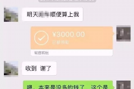 针对顾客拖欠款项一直不给你的怎样要债？